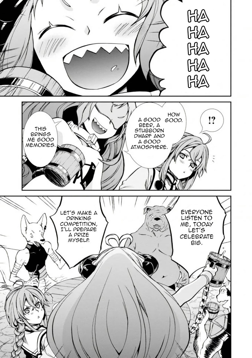 Jobless Reincarnation, Chapter 42 image 07